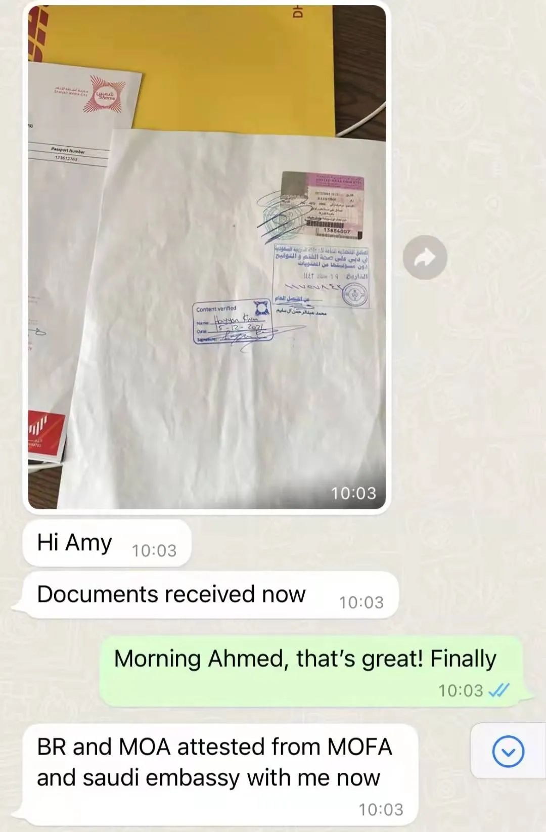 Amy聊跨境：沙特VAT税金支付难！卖家如何避免产生晚支付罚款？