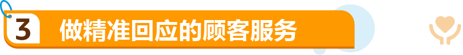 国货逆袭！他以小搏大狂卷日本电视，亚马逊上线7个月卖爆千万！