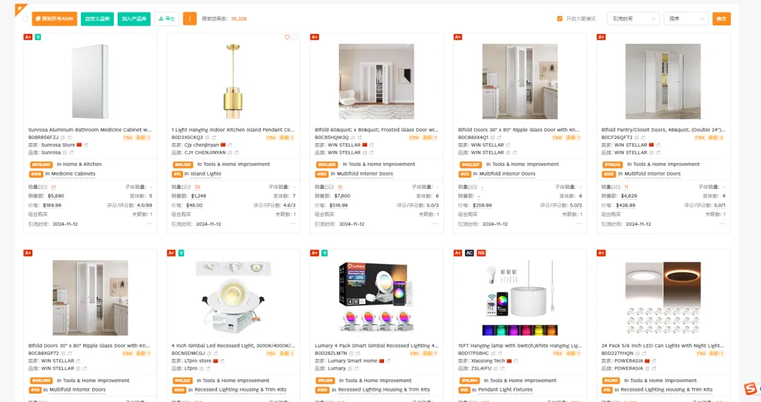 大卖实操 | 如何利用卖家精灵30分钟快速搭建关键词词库