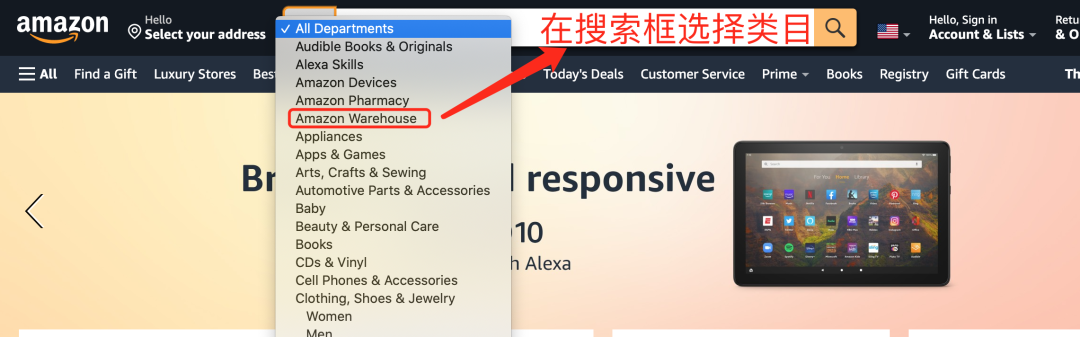 被亚马逊跟卖了!?