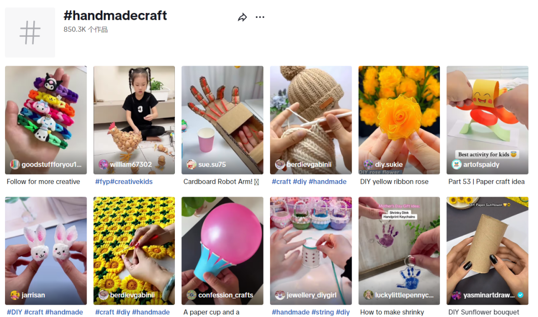 年赚200万美金的独立站!居然是做的竹编家具!