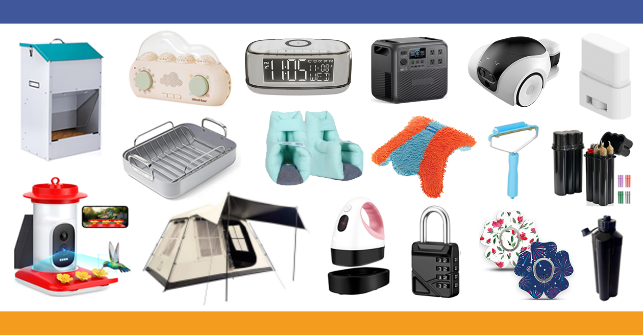 “黑五”小心侵权！最新下证外观专利盘点，多款热卖产品月销上千！