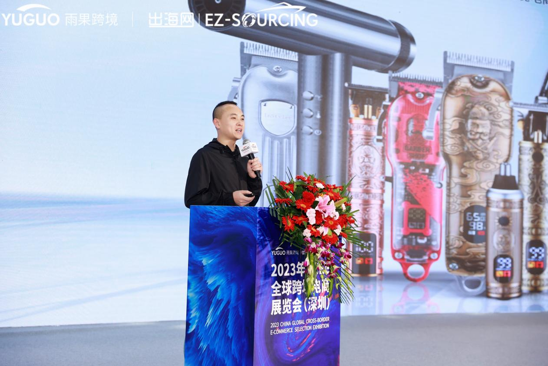 展覽樣品被“掃空”，論壇區(qū)人氣爆棚，深圳CCEE收官日火爆依舊！