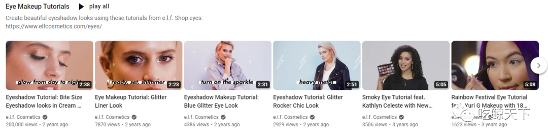 播放量破亿，e.l.f如何玩转TikTok占领美妆营销新阵地？