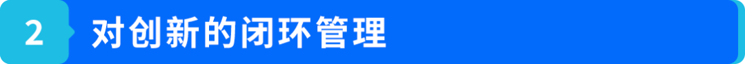 安克305亿背后，如何打赢知产保卫战？