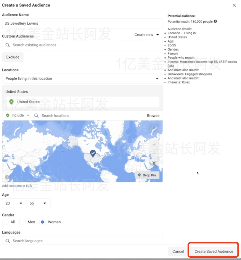 【7】史上最强独立站入门教程-Facebook广告入门