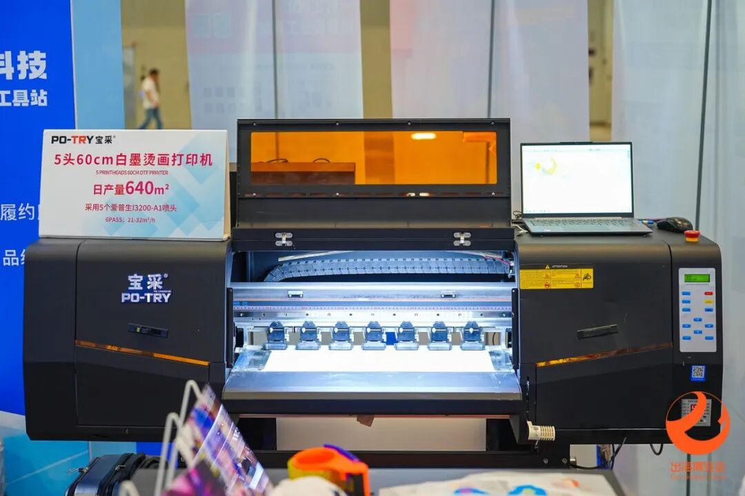 千家源头工厂+跨境实战论坛!GGE深圳跨境出海博览会超全逛展攻略