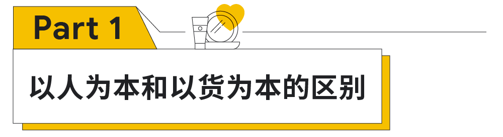 打通全链路营销，扬帆全球时尚美妆市场