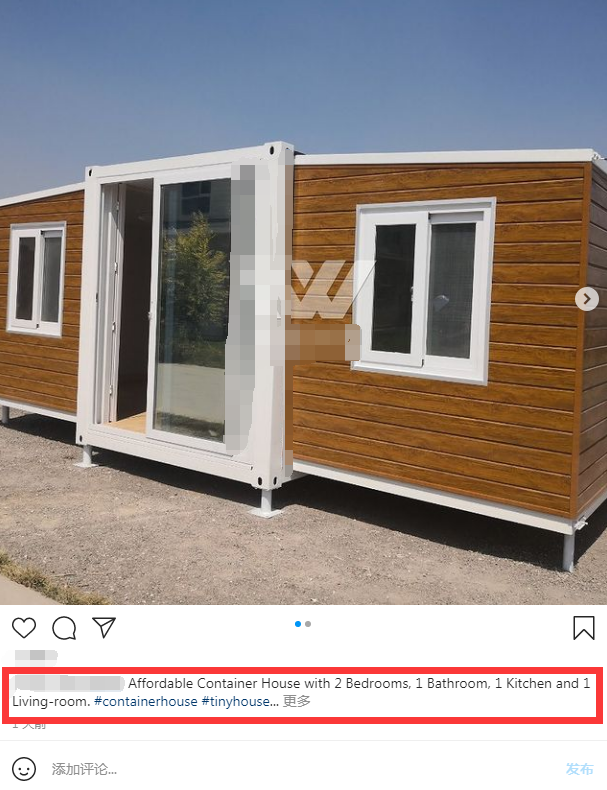 写好Instagram文案的5个小tips！