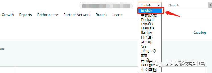 25种路径，全面掌握亚马逊case玩法！
