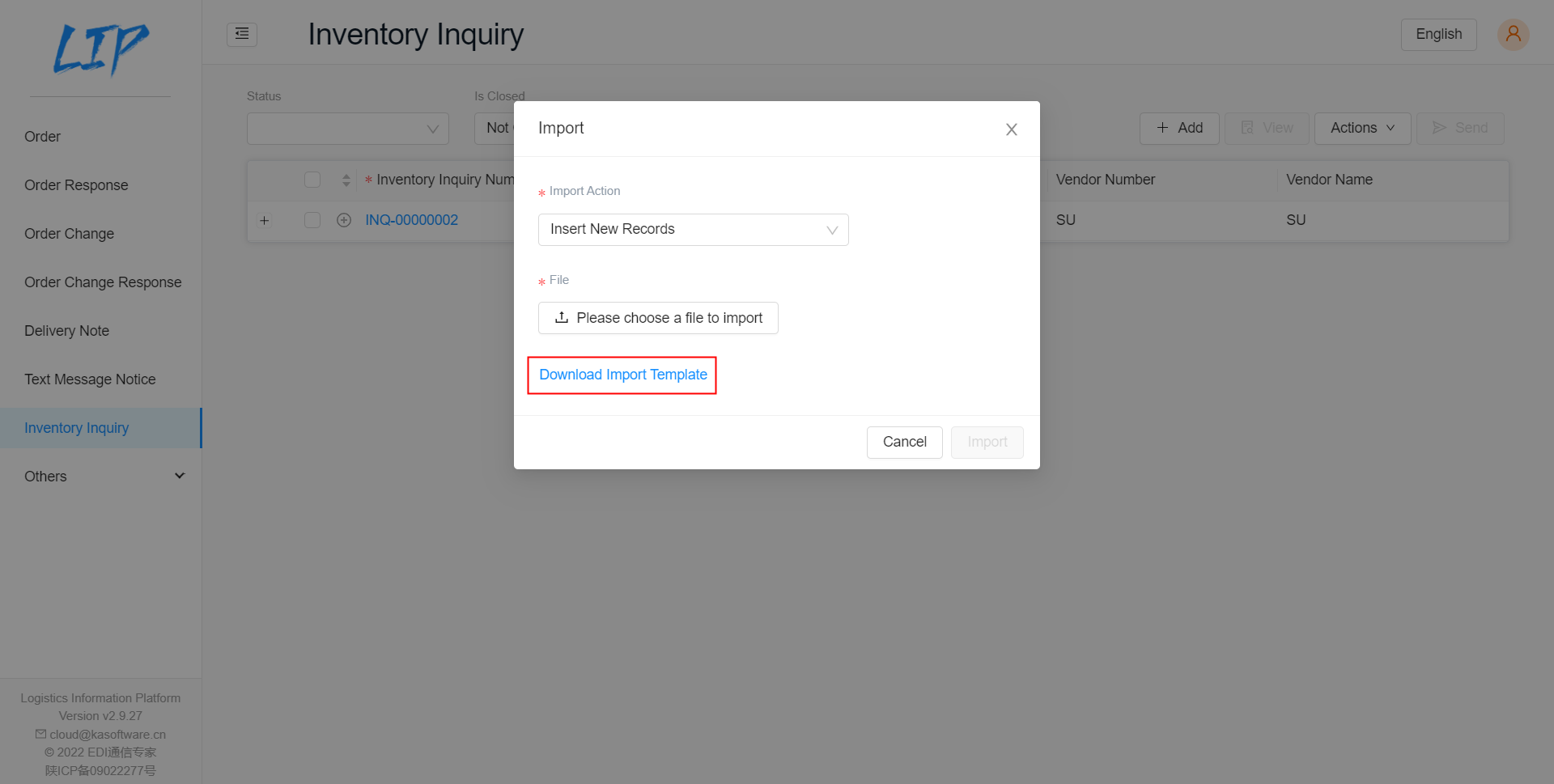 Target DVS 的 EDI SaaS解决方案—— LIP 操作详解