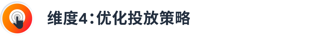 不用超支还能up“路人缘”？收好推新的【34法则】