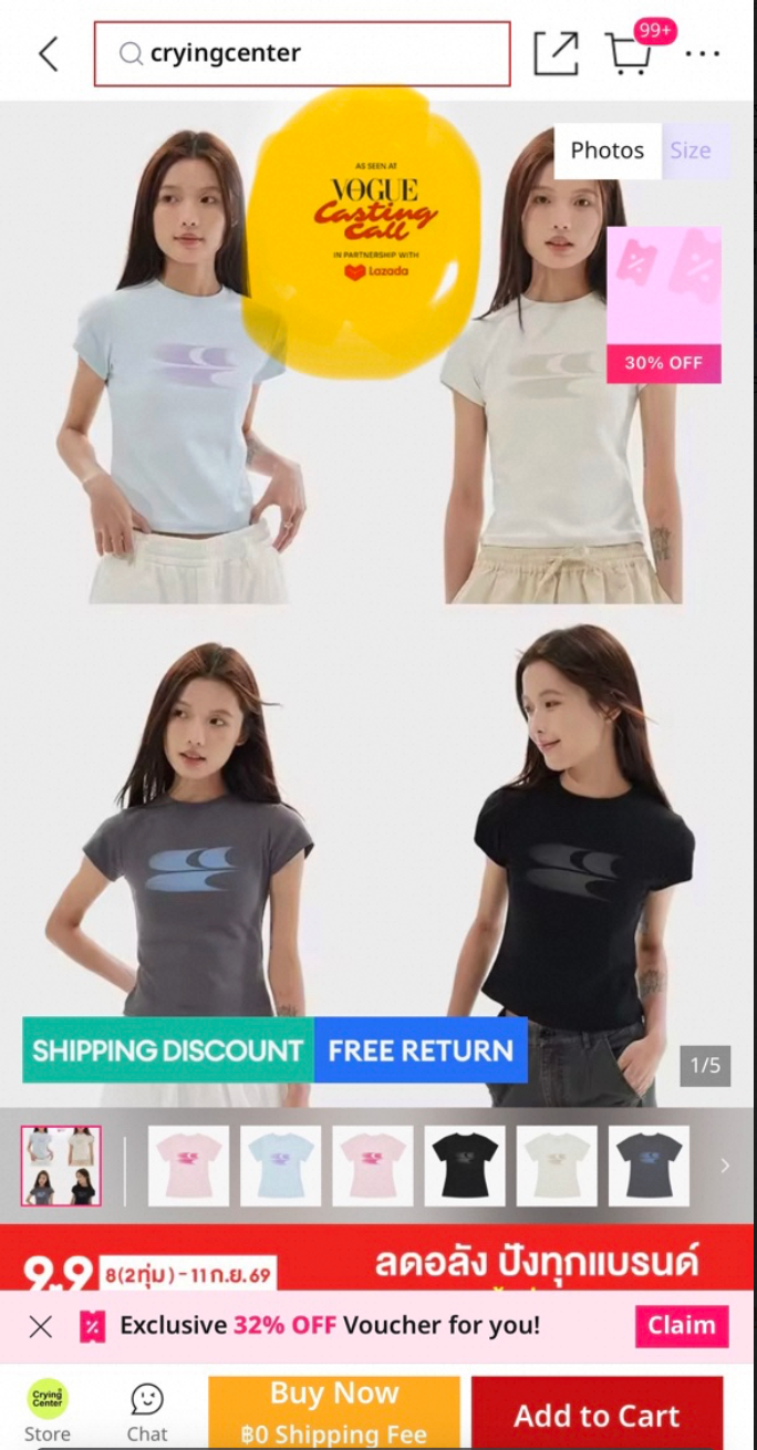 近万天猫品牌进入东南亚,Lazada把细分需求变成增长机会