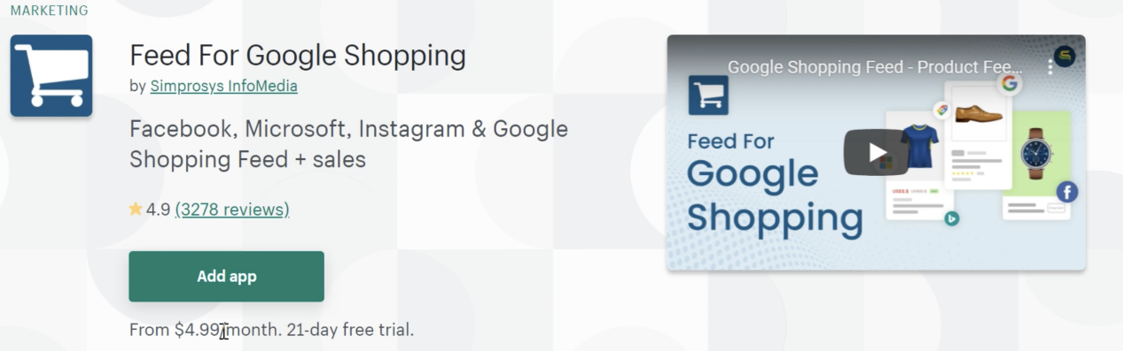 【Feed for google shopping插件】第1节：验证域名和同步产品