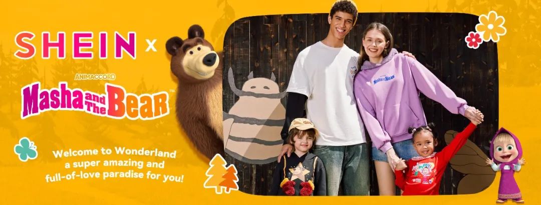 SHEIN动态 | 收购Missguided品牌，首开马来西亚快闪店，我们在全球开拓