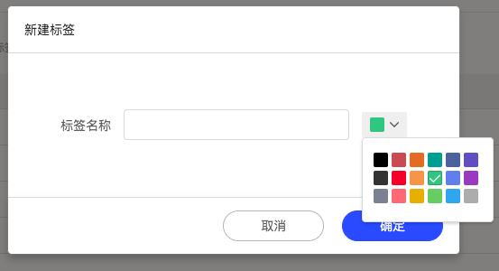 每天邮件这么多,该如何有效地管理邮件?