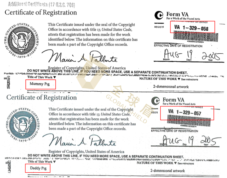 [22-3258]TME代理PEPPA PIG小猪佩奇发案！尚未提起TRO禁令[22-cv-3258]