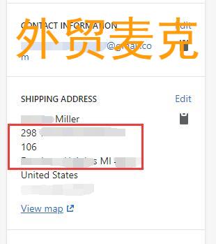 个人做独立站-我是怎么处理订单的？