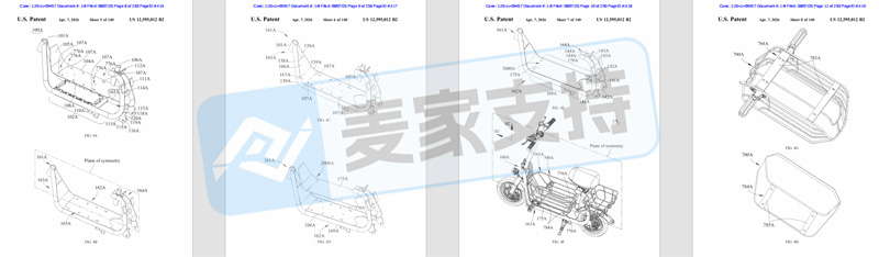 26-cv-09457｜电滑板车专利维权，9家企业被告侵权