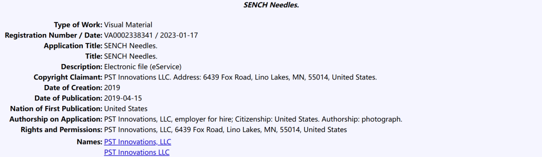 爆品变雷品!义乌热卖款起诉侵权,恐有大批跨境卖家遭殃!