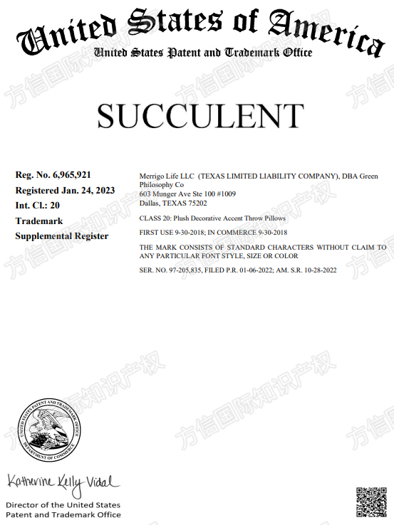 以为店铺很安全？这7个侵权案告诉你，风险就在“想当然”的细节里！