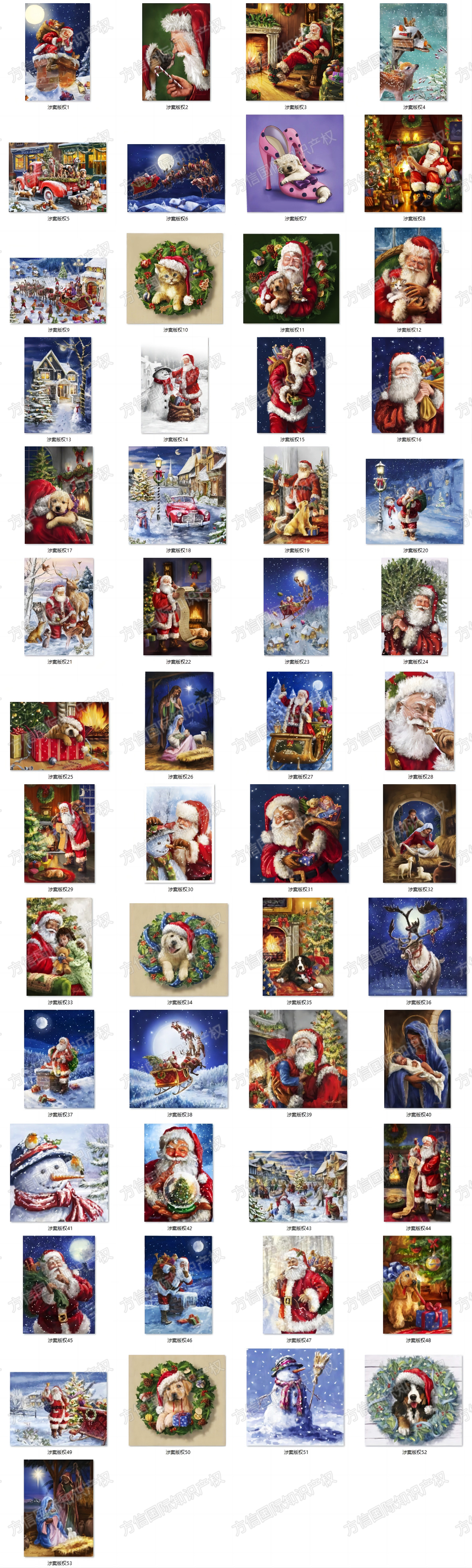 24-cv-6881，53張插畫涉案！Marcello Corti圣誕系列版權(quán)畫維權(quán)中！