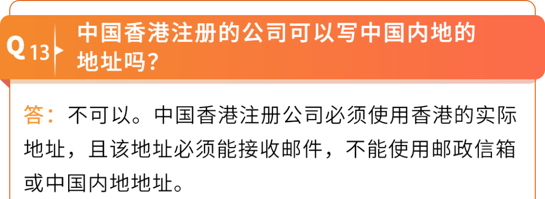 2026亚马逊加拿大站卖家资质审核KYC详解