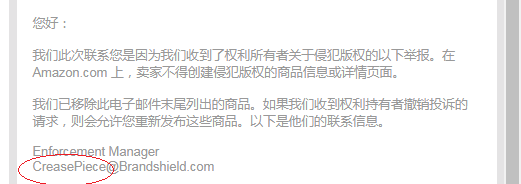 这款奶嘴让宝宝爱不释嘴,但有美国专利!