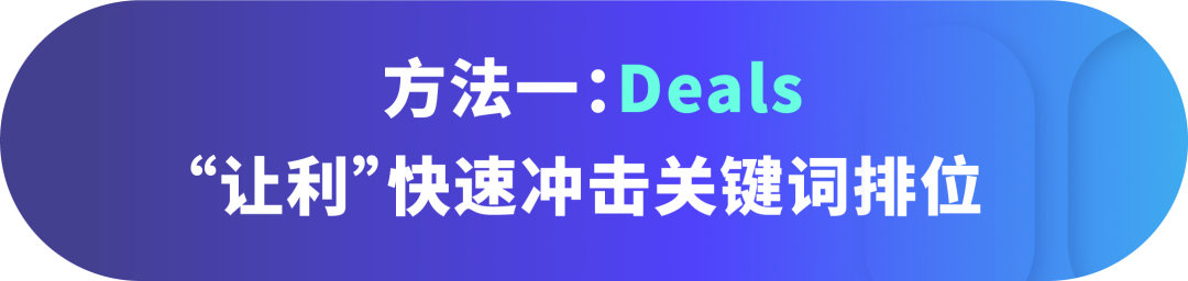 如何“挖”到优等关键词，助力广告荣登首页首位