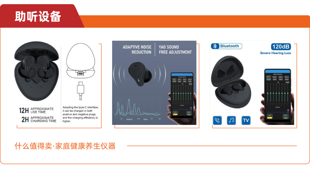 当东方神秘力量遇见西方魔幻主义：中外养生“骚操作”大PK