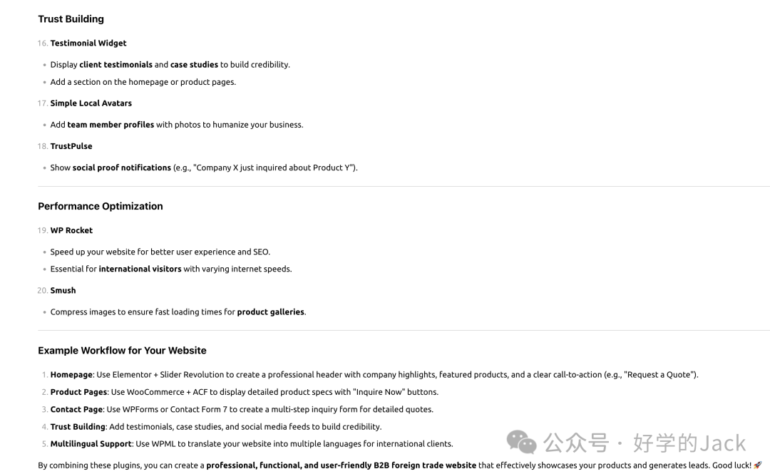 Deepseek VS Chatgpt 文案创作对比，真实测评，哪个效果更好