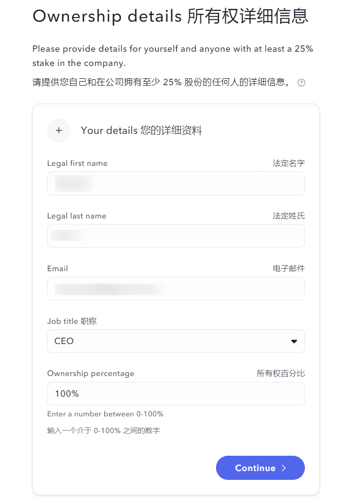 美国银行0元开户，水星mercury银行注册教程