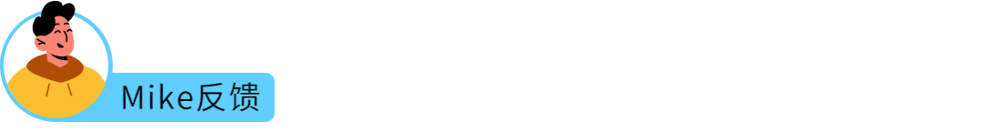 谁说亚马逊卖家自配送没流量？深圳卖家亲测：用这招销量暴涨20%！