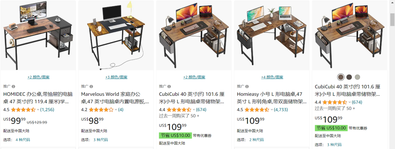 中国出海大件家具的自我救赎