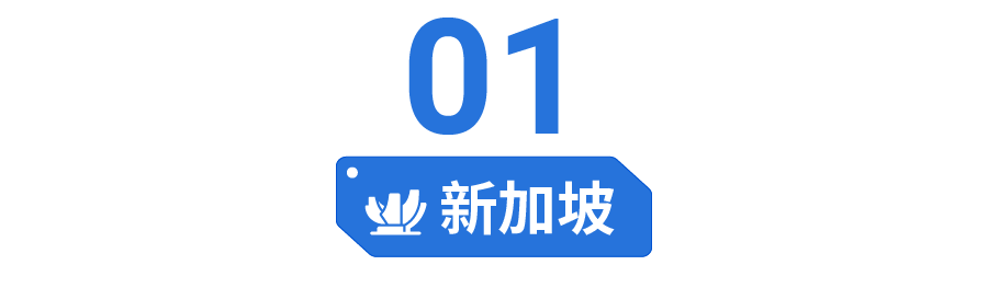 暑假热卖特辑! 东南亚3市场防暑降温、防蚊神器、出游必备合集