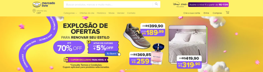 巴西父亲节就要到了，布局拉美市场的你准备好营销策略了吗？