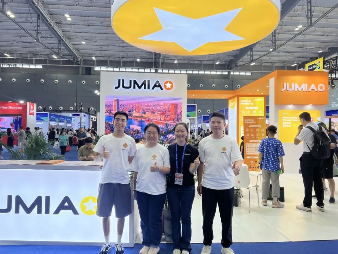 元旦快乐！Jumia 2023的精彩瞬间回顾~