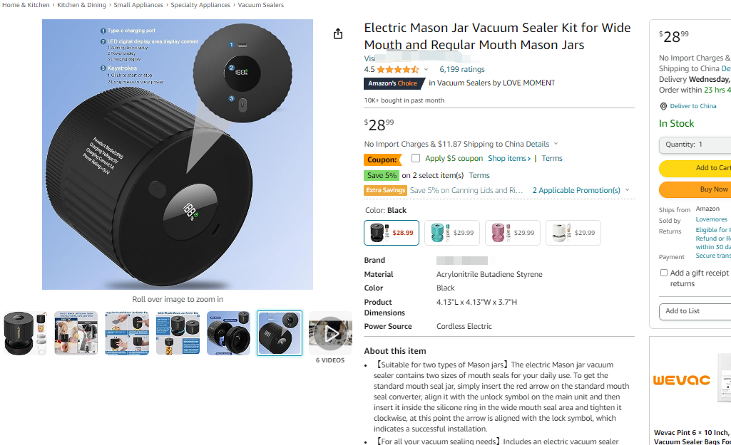 这么普通的家居用品居然有专利?一卖一个侵权!