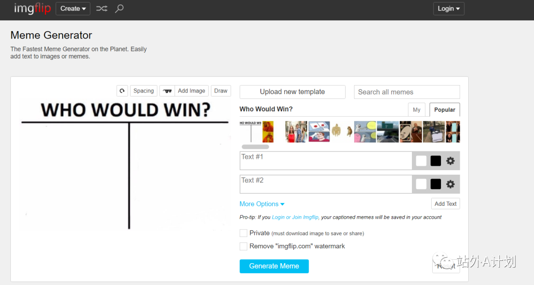 外贸营销工具推荐