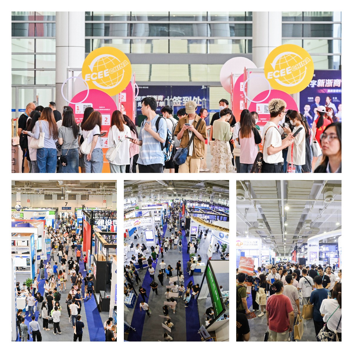 2023宁波跨博会圆满收官！星速拉美火爆出圈，助力卖家拉美出海