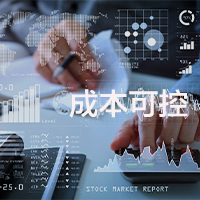 Sailfast兢展网络：跨境电商网络解决方案