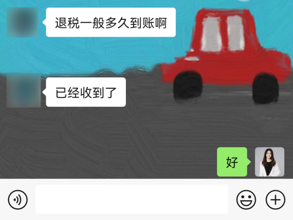 德国税务稽查不慌张！聚德专业服务为客户合理节税