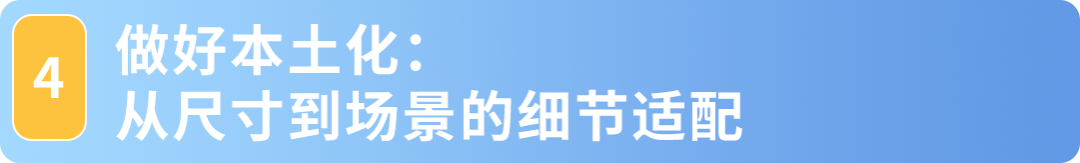 拿下“银发红利”2年增长20倍！这家医疗企业在亚马逊找到出海密码