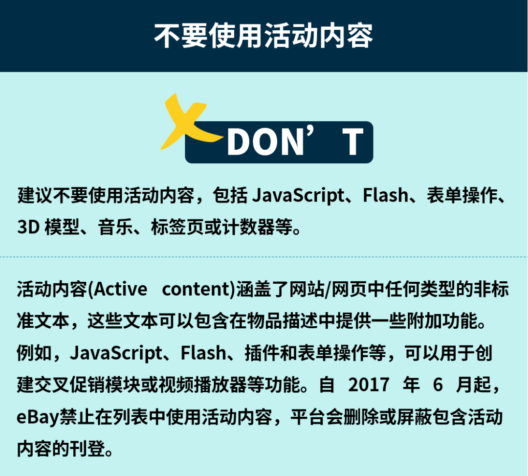 让刊登移动端适配性进入next level