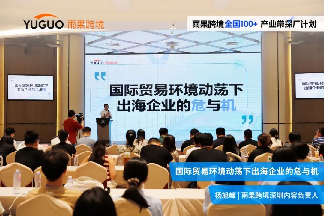 探秘汕头“内衣之都”，抢跑内睡爆单季