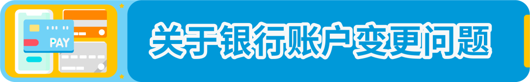 重要 | 墨西哥增值税（IVA）新法规将于2025年1月1日起生效！