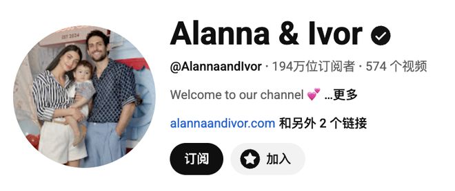 冷门大卖的智能家居Cozyla、SwitchBot和Govee合作过的海外红人盘