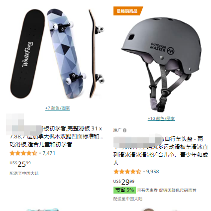 TikTok这些产品也火了，奥运期间搜索暴增200%
