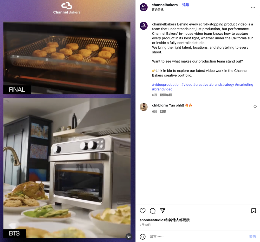 短视频热潮未退，但社媒营销趋势正在变化
