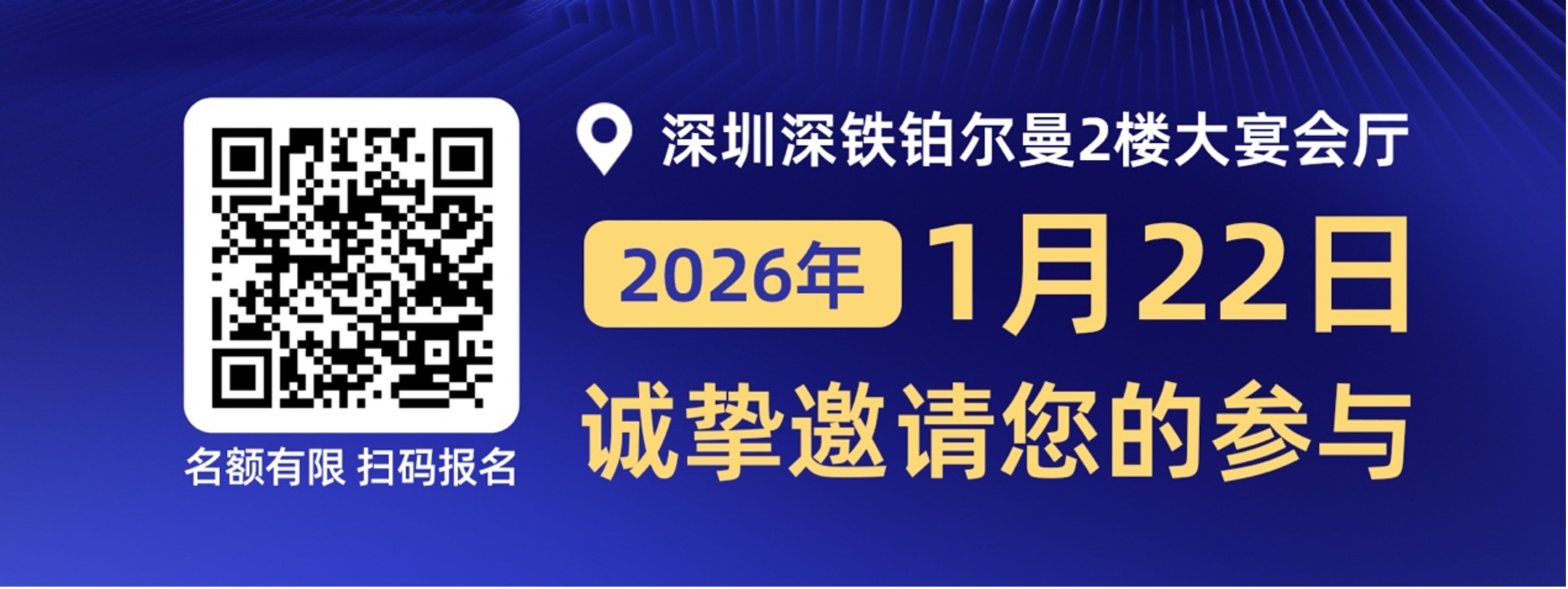 欧洲抢装智能插座！亚马逊“智能插座王”纷纷加入速卖通